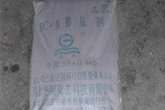 淄博BC-11混凝土膨胀剂